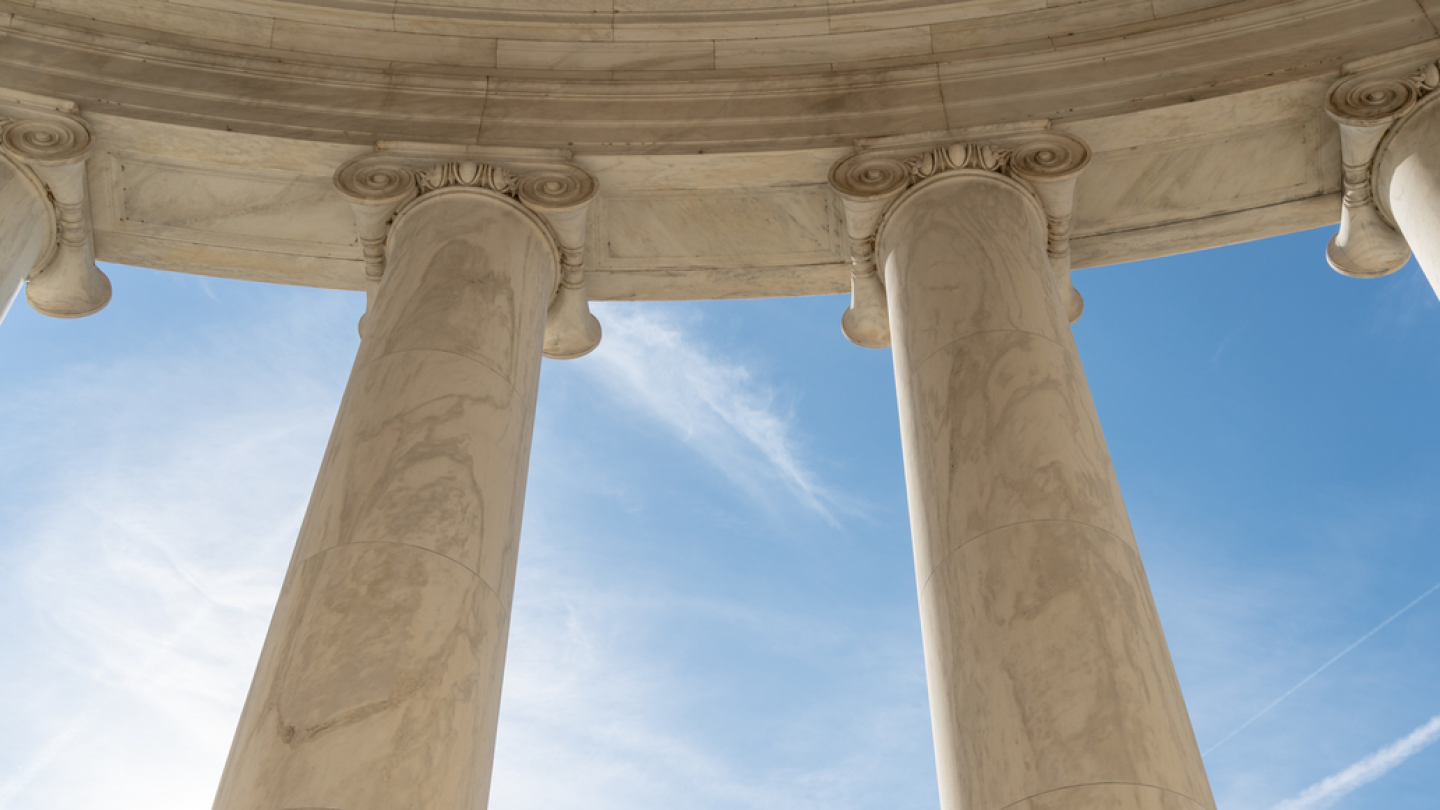 government building pillars