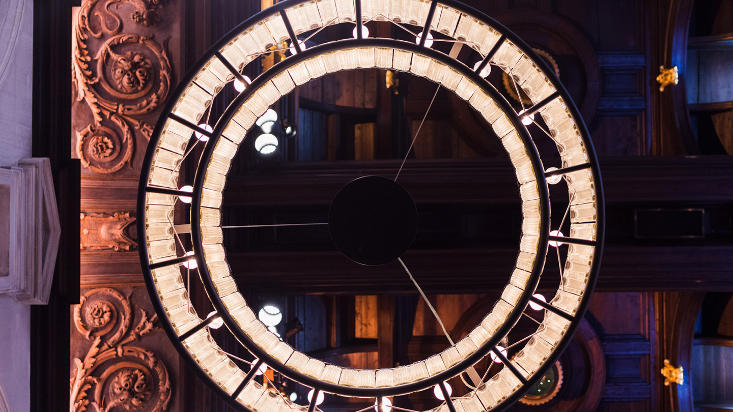 banner