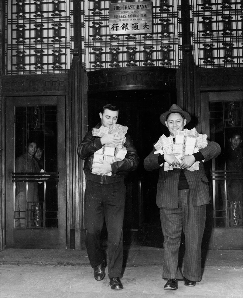 The Chase National Bank Shanghai Branch, 1947.