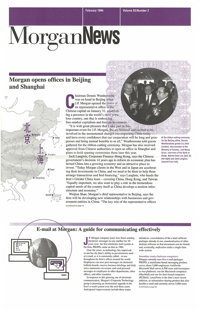 Morgan News, representative office openings in Beijing and Shanghai, 1994.