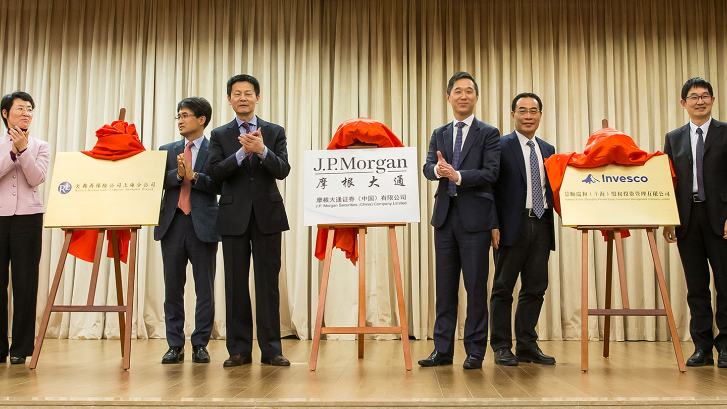 J.P. Morgan Securities (China) Company Limited opening ceremony, 2020.