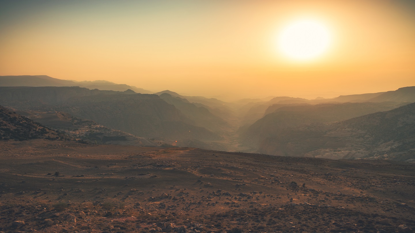 Jordan, October 2018. The Dana Biosphere Reserve is the largest nature reserve in Jordan and is located in the central-southern part of the country. The reserve covers 308 kmÂ² and includes the village of Dana and Wadi Dana. The Dana Biosphere Reserve was founded in 1989 and has a very heterogeneous terrain that ranges from sandstone cliffs near Dana that exceed 1700 m in height to a depression that reaches 50 m below sea level in Wadi Araba.