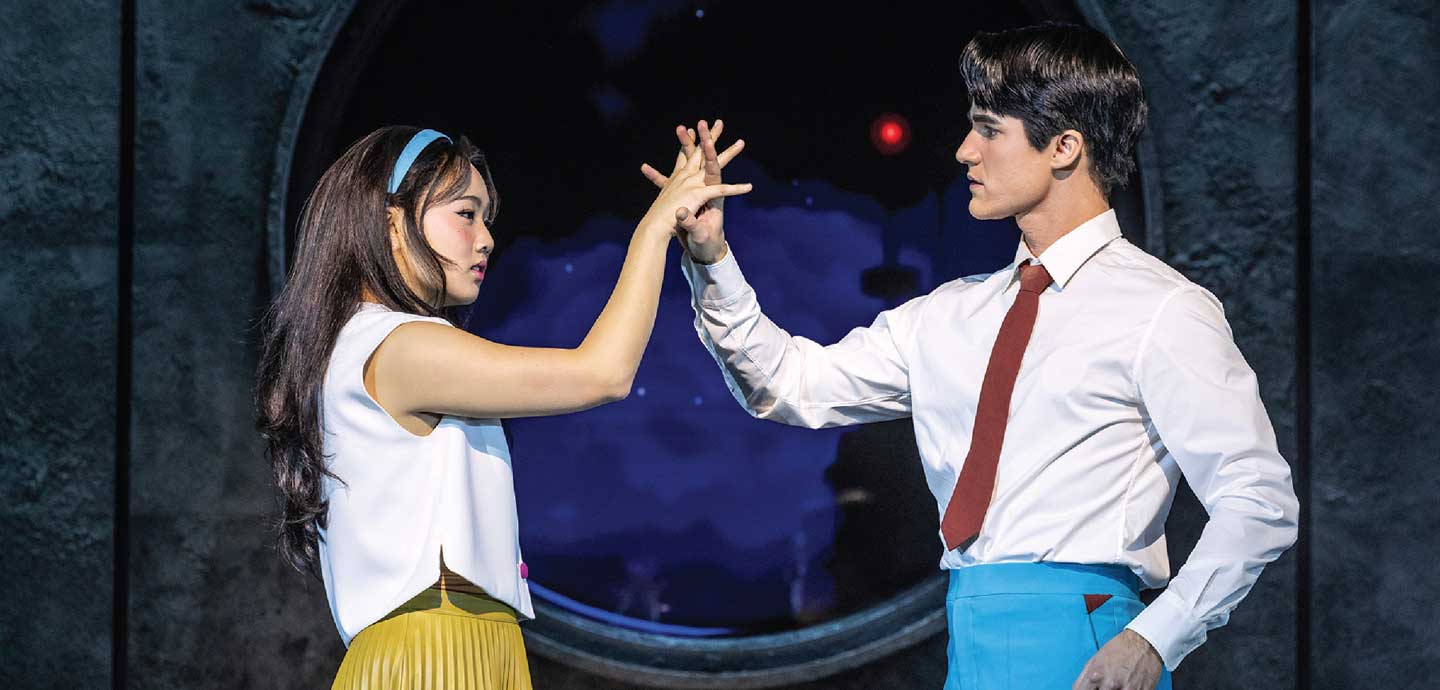 Maybe Happy Ending, Broadway musical